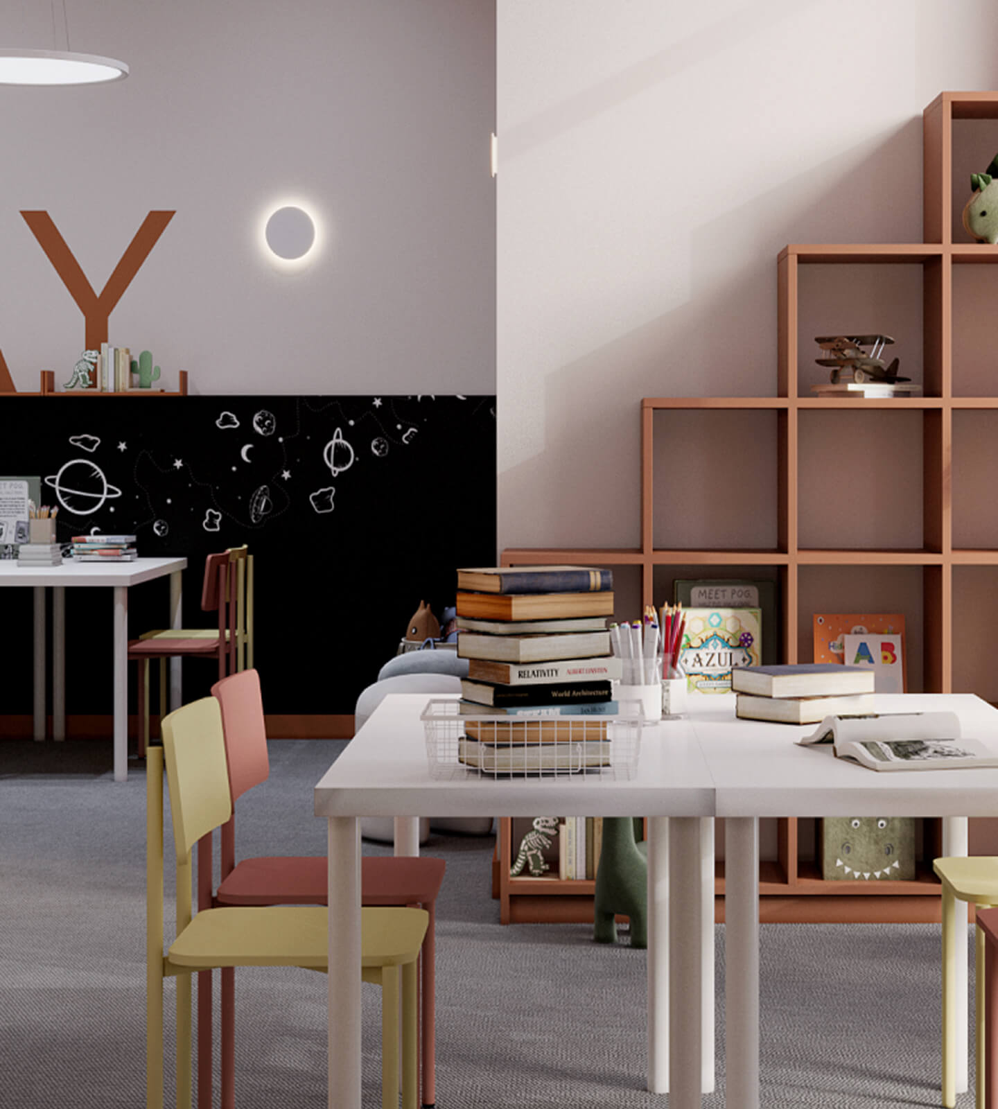 Детская игровая